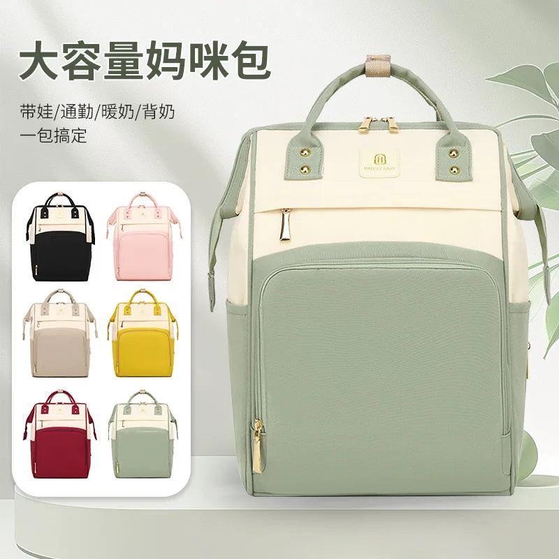 sac à langer compartiment