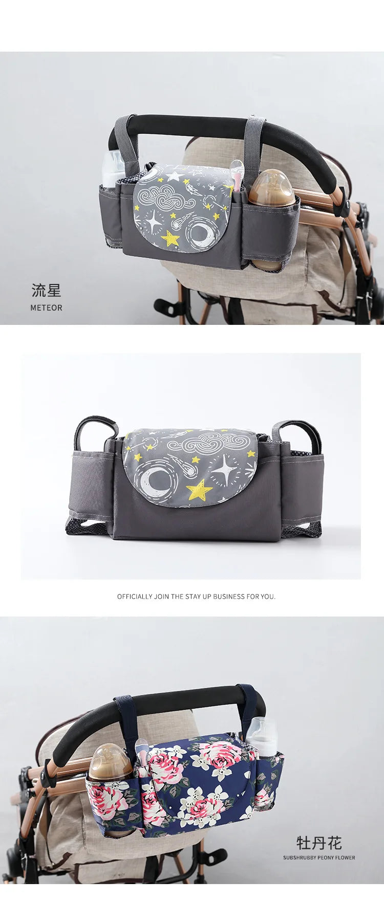 sac a langer en crochet