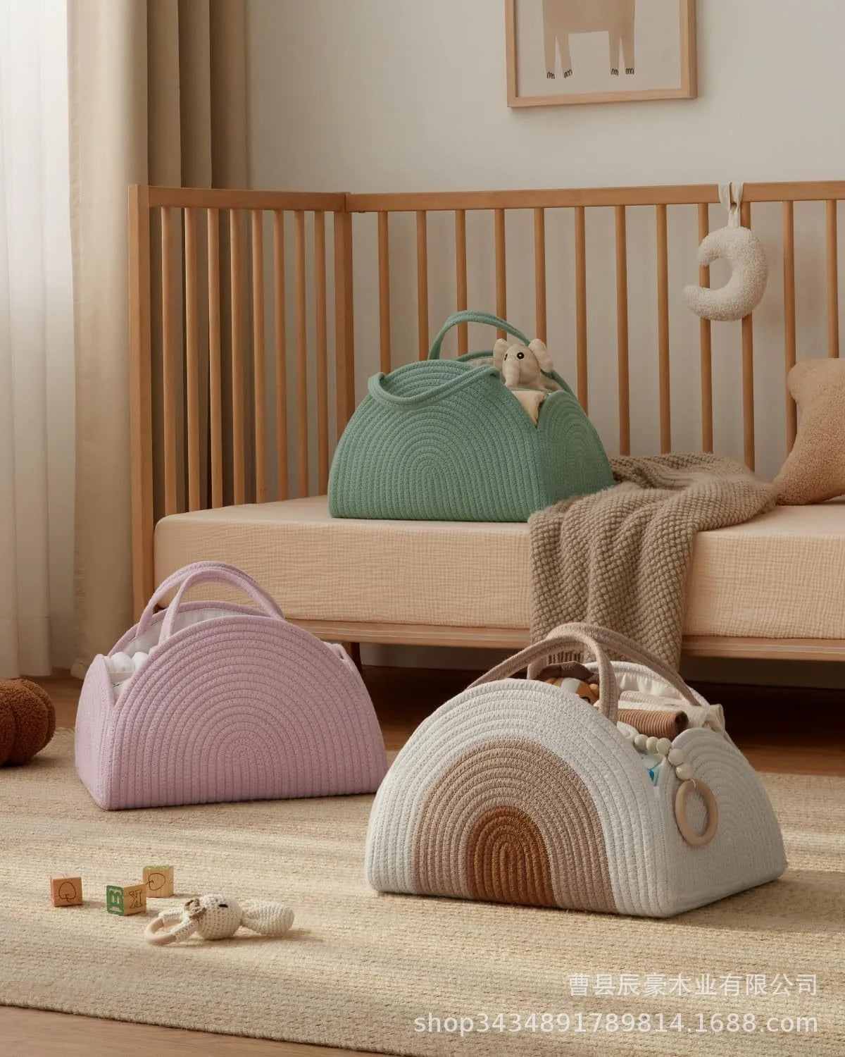 petit sac a langer