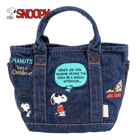 Sac a langer denim